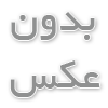 بهترین کرم ضد آفتاب برای پوست 4